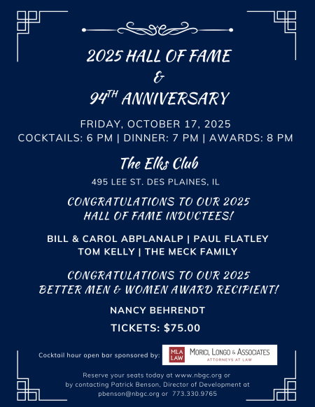 2025 Hall of Fame Flyer (8.5 x 11)